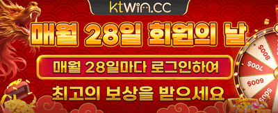 ybet 카지노 앱 다운로드